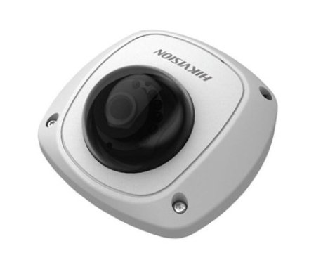 Hikvision Kameralar
