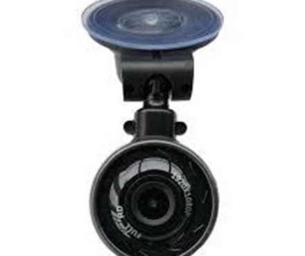 Hikvision Araç Kameraları