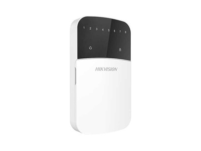 Hikvision Keypadler Hikvision Keypadler