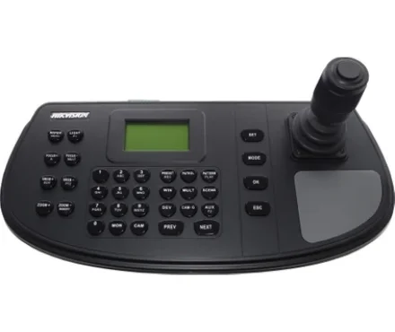 Hikvision Keyboardlar